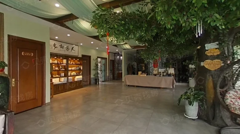 Shima Yuehai Bay Resort - View 4