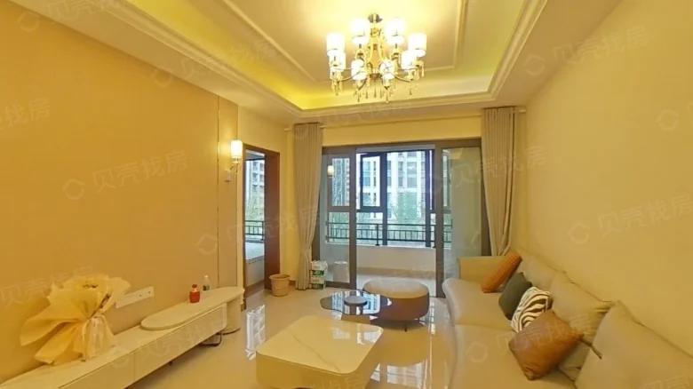 Evergrande Tianjing - View 1