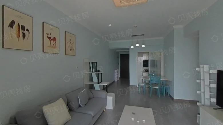 One Cheng Center District Nine - View 1