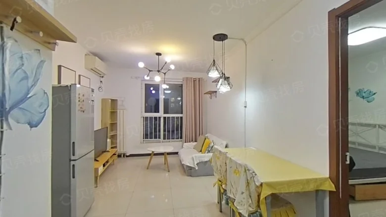 Wufu Linglong Courtyard North District - View 1