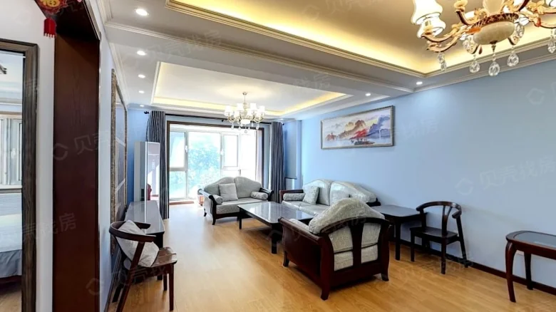 Mai Hao Era - View 1