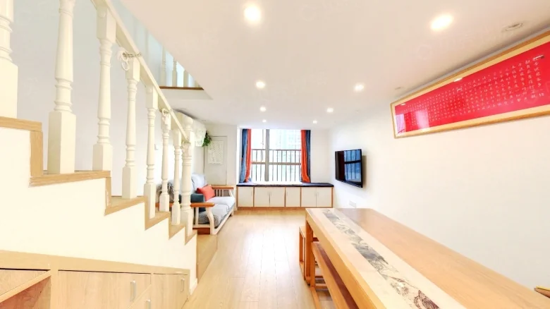 Poly Development Tianyue - View 2