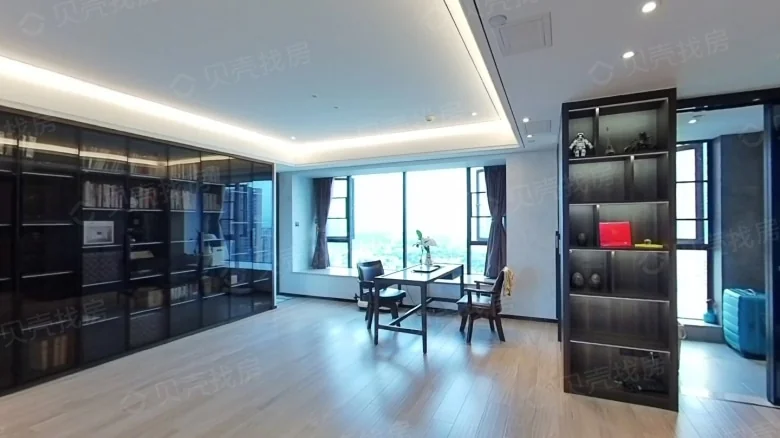 Fragrant Mountain Beauty Villa · Green Ridge - View 1