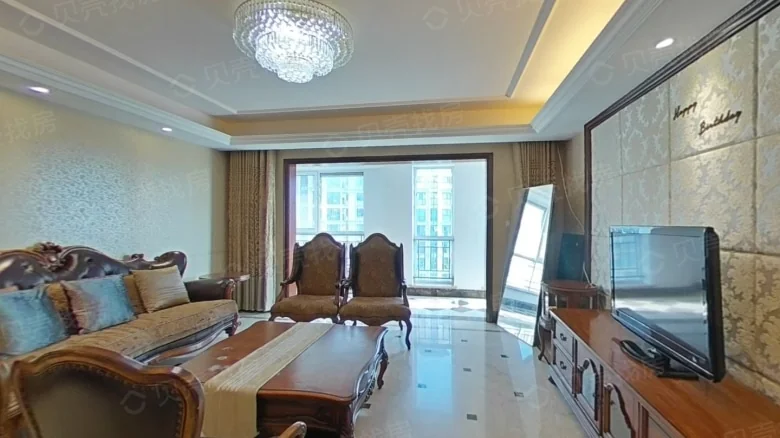 Xinhua Jin Edinburgh International Apartment - View 1