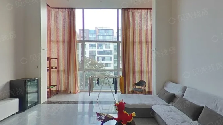 LUXIN Weiyang Garden - View 2