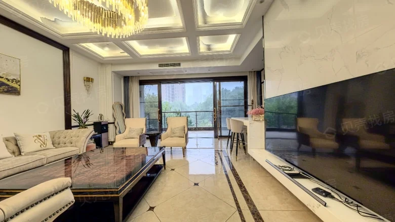 Pearl River Lyceum Pu Shu - View 4