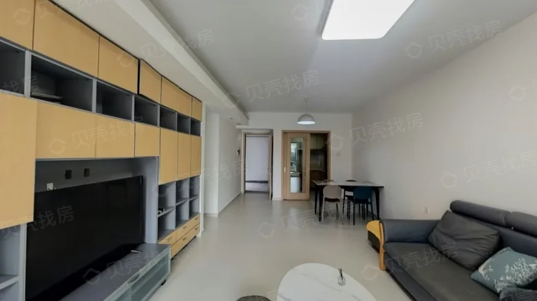 Vanke City Phase 4 - View 1