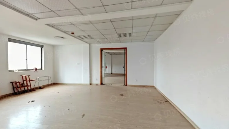 2480 Century Avenue - View 3