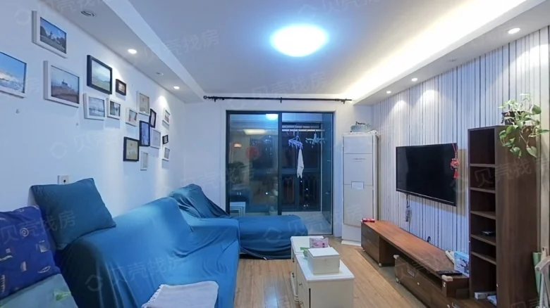 Xingao Garden Phase II - View 1