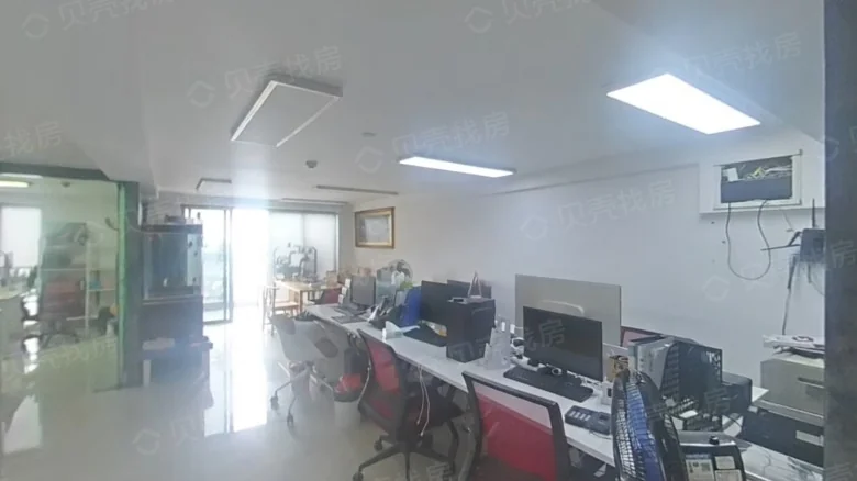 Haiyin Starlight Moonstone - View 2