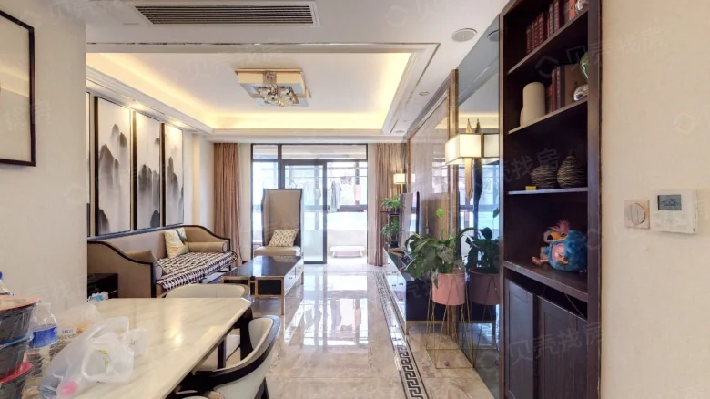 Lavender Gold Mansion C District - View 2