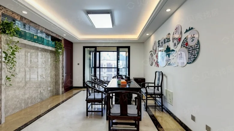 Vanke Purple Mansion - View 1