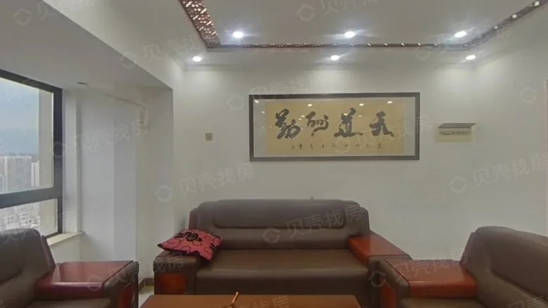 Wuli Mountain Sky Street - View 2