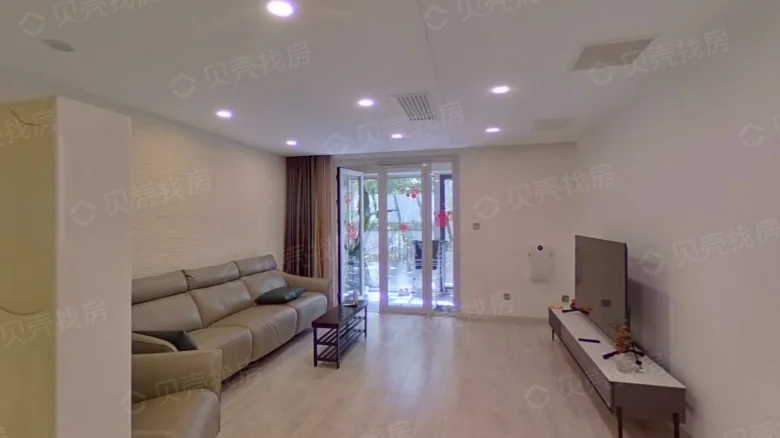 CIFI Royal Palace - View 1