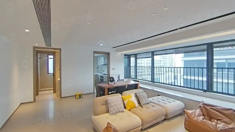 Vanke Sky City - View 2