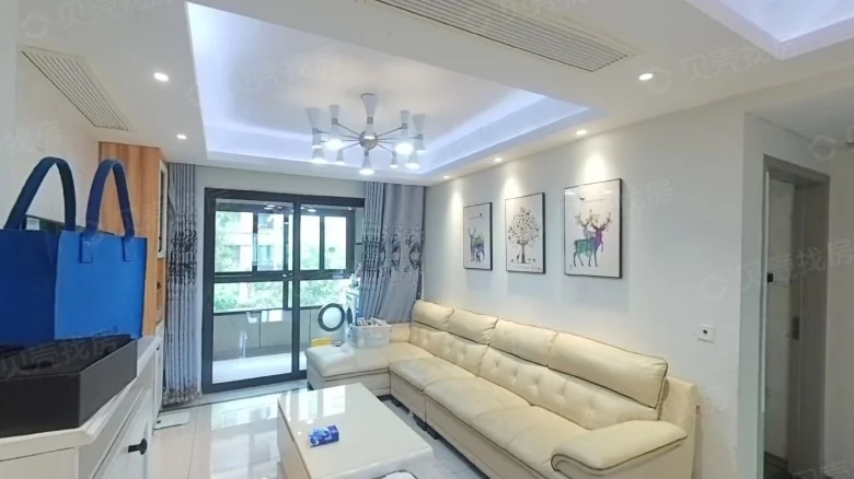 Yisheng Imperial Center Phase 1 - View 1