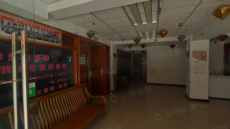 Wuling Road - View 2