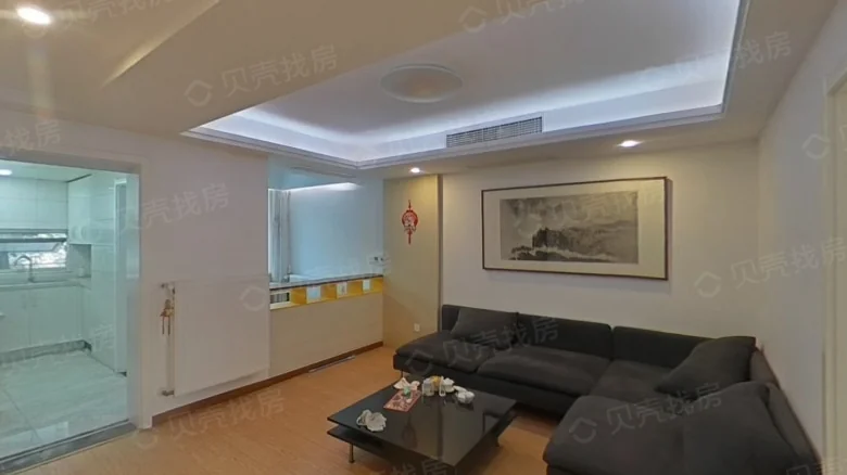 No. 32 Ma Cheng Road - View 1