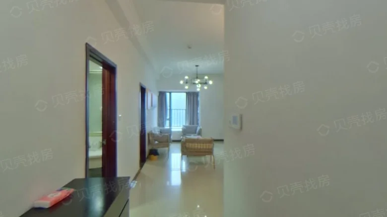 Pazhou Xin Cun Apartments - View 3