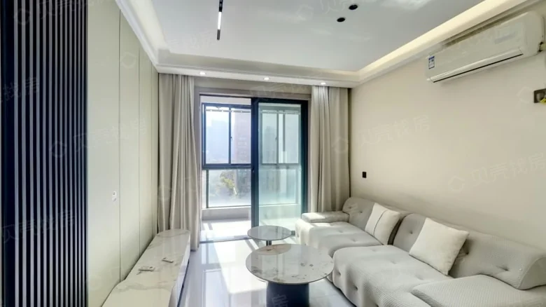 Harmonious Jia Yuan East Garden - View 1