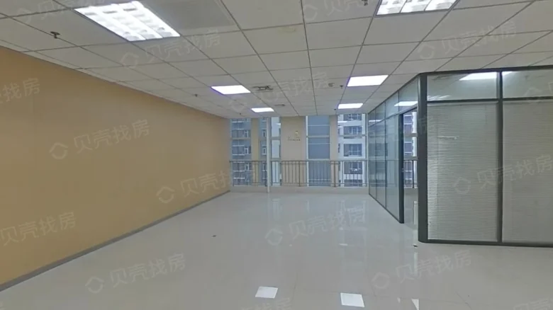 Shineco International Plaza - View 1