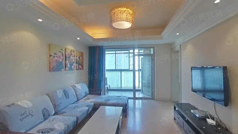 Luxin Changchun Garden - View 1