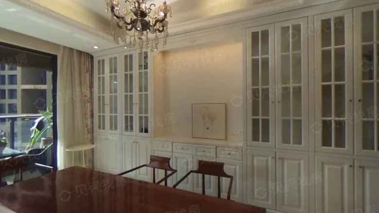 Vanke Felicity Mountain - View 1