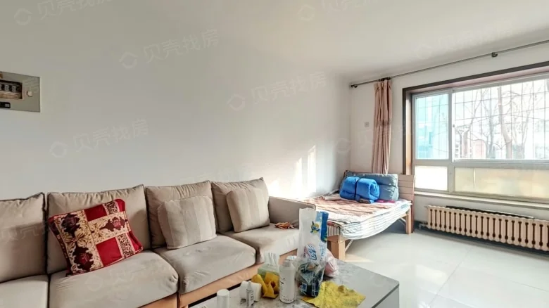 CECEP No. 4 Company - View 1