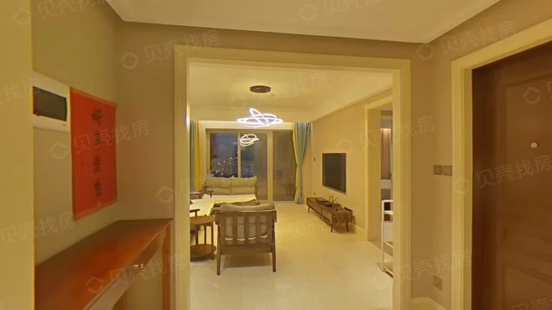 Sunac Star Beauty Mansion - View 1