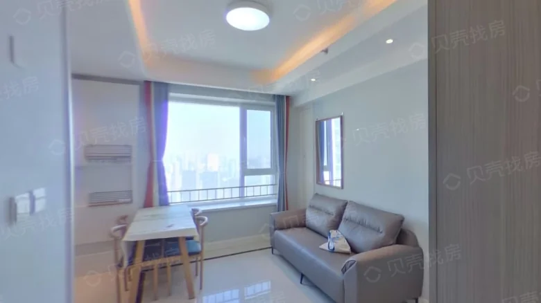 Evergrande World City - View 1