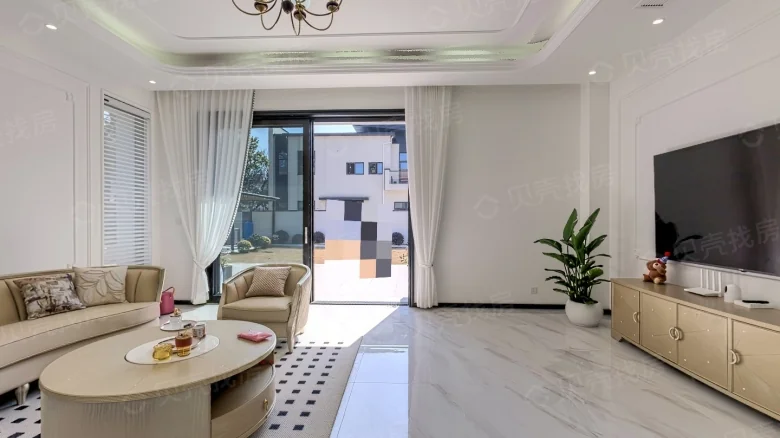 Yuan Yi Golf Villa Phase V - View 2