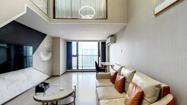 Huayuan Huashidai - View 1