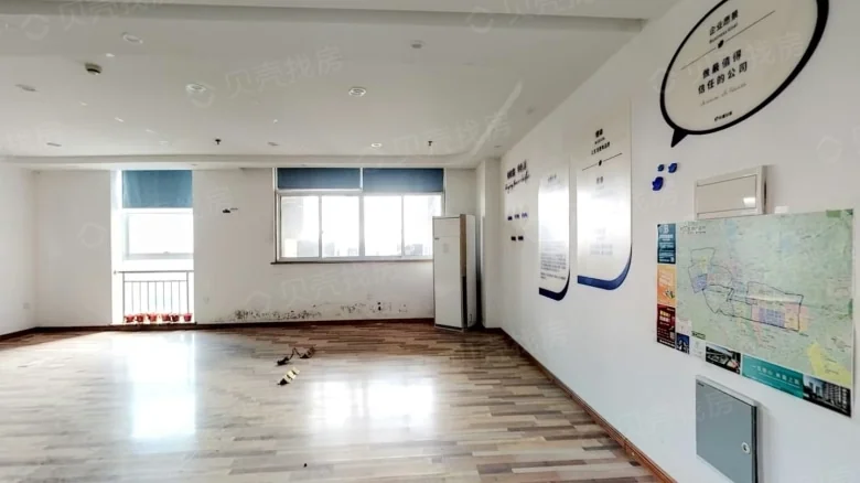 Hua Long Plaza - View 3