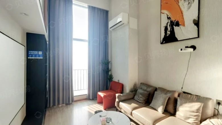 Hua Yuan Hu Times - View 1