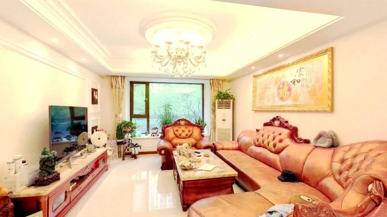 Hua Fa Prime Mansion - View 1