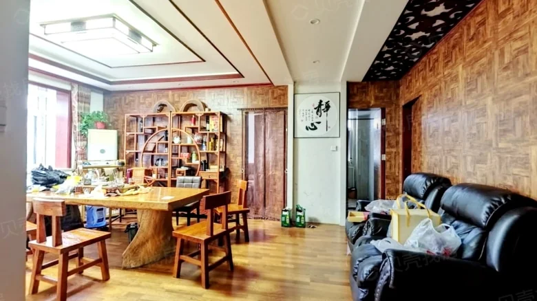 Grass Mountain Ridge - View 1