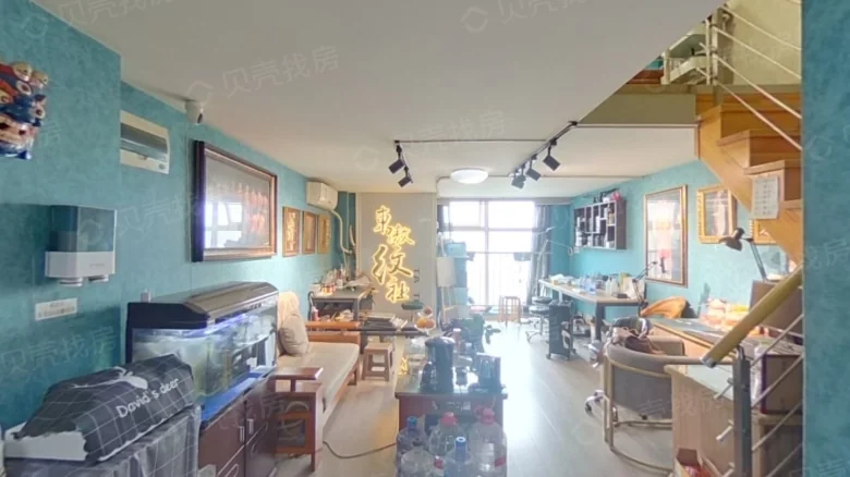 Qingjian Sun Island - View 2