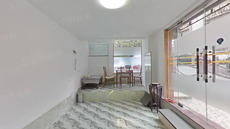 San Mu International Apartment - View 1