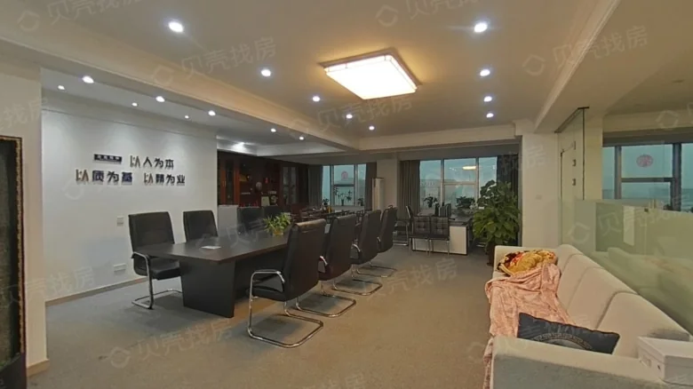 Tiancai Tower - View 2