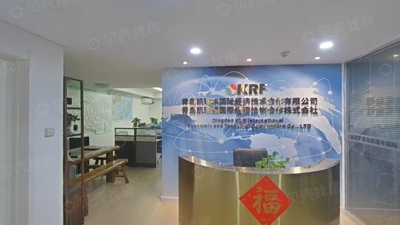 7080 Center Square - View 3