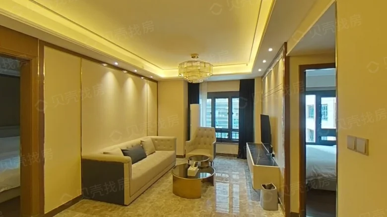 Evergrande Cloud Residence - View 1