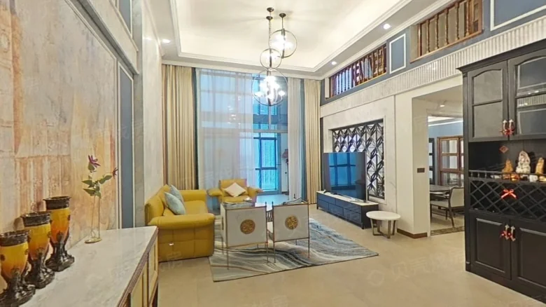 Evergrande Wuyang Tianfeng - View 1