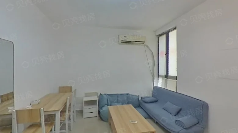 Haiyue Garden Phase III - View 2