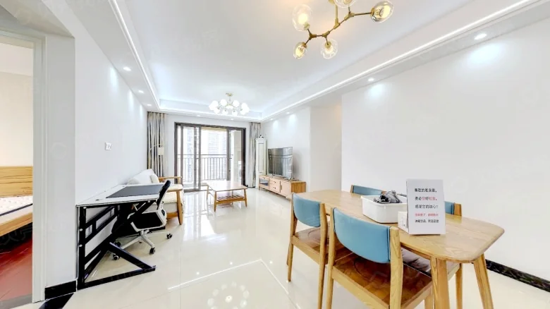 Xujiang Huating - View 2