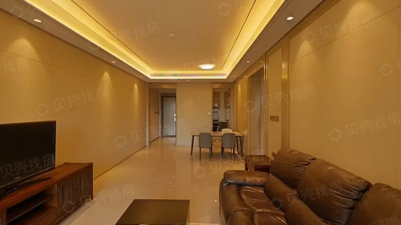 China Ocean City Plaza Diamond Bay - View 1