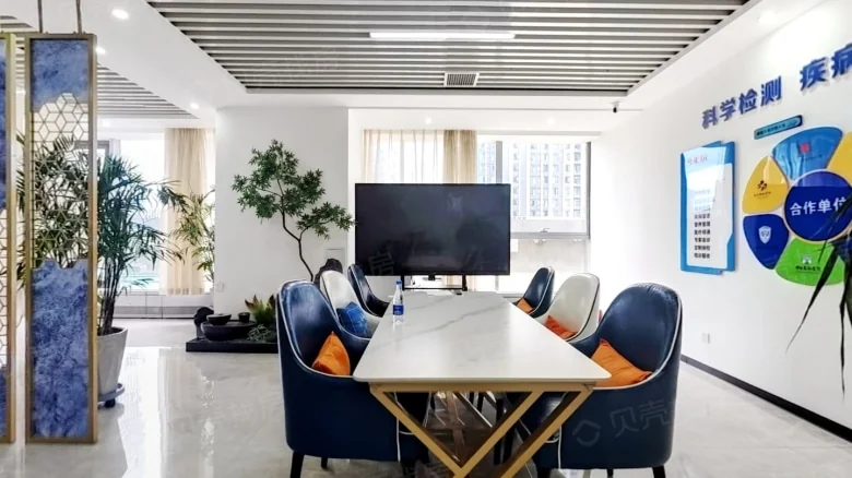 China Resources Building - View 2