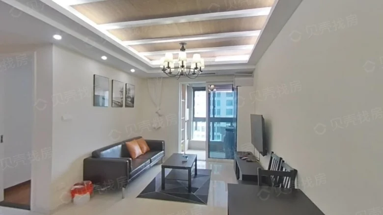 Harmony City - View 1