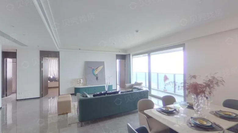 Poly Property Skyrise Tianji - View 1