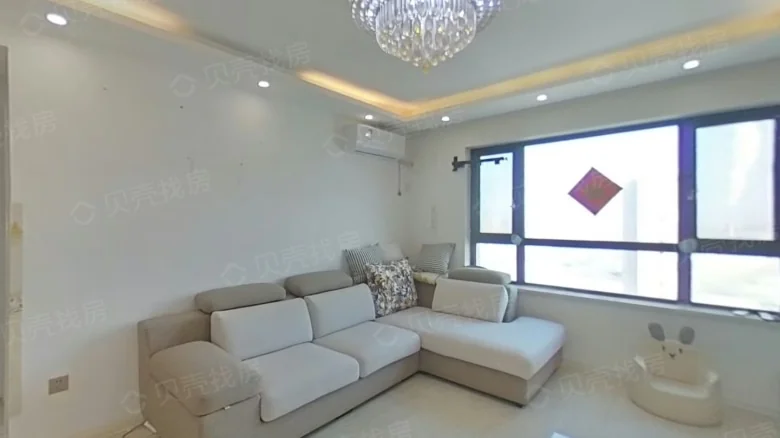 Century Maple View - View 2