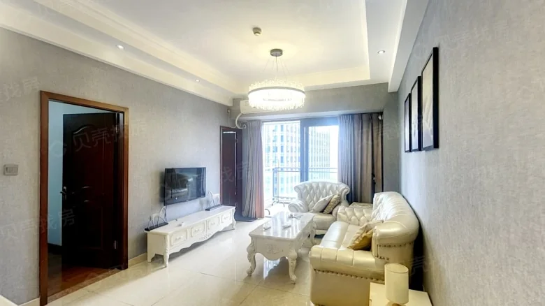 Evergrande Universal Harmony Court - View 1